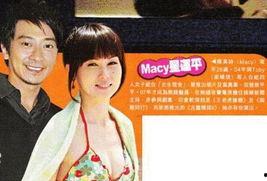 娱乐圈性爆料,揭秘明星背后的秘密与真相  第1张