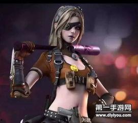 cf女团套装爆料视频,爆料视频揭秘时尚与实力的完美融合 第3张 cf女团套装爆料视频,爆料视频揭秘时尚与实力的完美融合 第3张