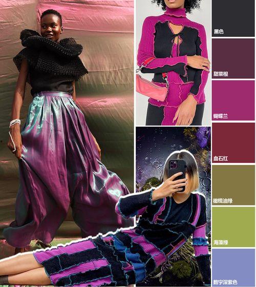 调色板在线观看,调色板在线观看之旅  第3张