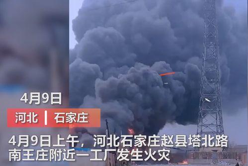 济南爆料媒体曝光事件最新,最新曝光事件引发社会关注  第3张