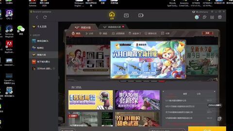 cf活动爆料最新星神,揭秘CF最新活动神秘星神生成之谜 第1张 cf活动爆料最新星神,揭秘CF最新活动神秘星神生成之谜 第1张