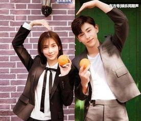 圈内爆料邓伦和杨颖,甜蜜互动引粉丝热议