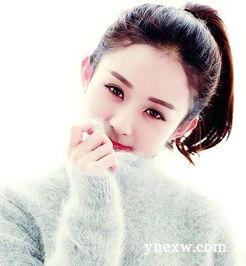 娱乐八卦吃瓜赵丽颖小说免费阅读,揭秘明星背后的故事,免费畅读 第3张 娱乐八卦吃瓜赵丽颖小说免费阅读,揭秘明星背后的故事,免费畅读 第3张