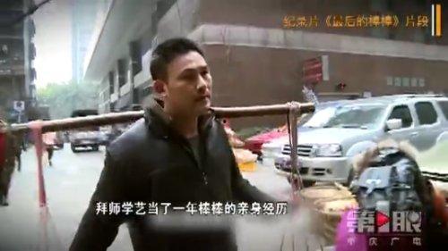 最后的棒棒在线观看,揭秘网络直播的激情与挑战 第3张 最后的棒棒在线观看,揭秘网络直播的激情与挑战 第3张