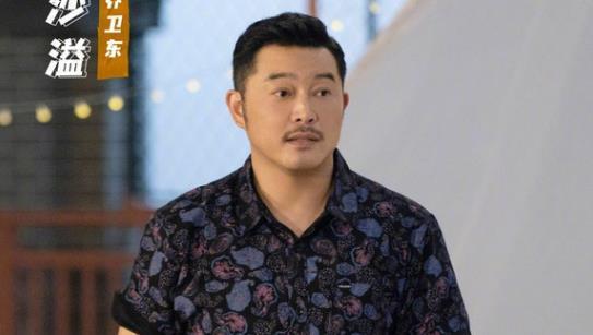 沙溢的老婆爆料视频大全 第3张 沙溢的老婆爆料视频大全 第3张