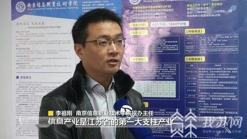 青年林毅技能爆料视频,青年才俊的独家爆料 第3张 青年林毅技能爆料视频,青年才俊的独家爆料 第3张